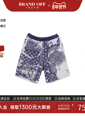 中古LV路易威登男A级95新Pants裤子棉裤子灰色百搭时尚BRANDOFF