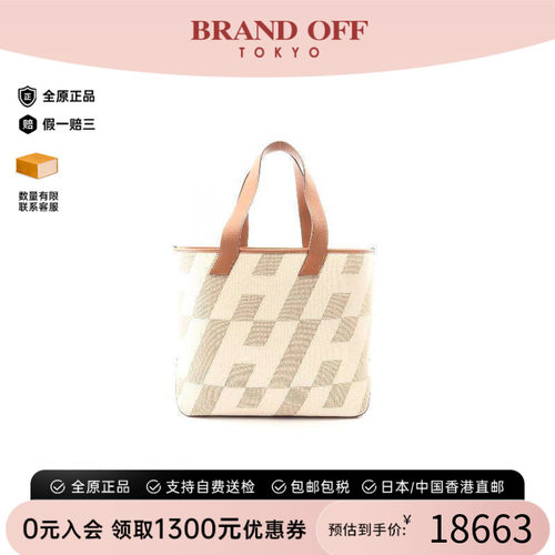 中古Hermes爱马仕托特包