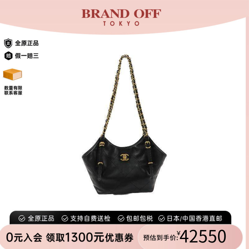 中古Chanel香奈儿托特包