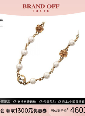 中古Gucci古驰项链レディース