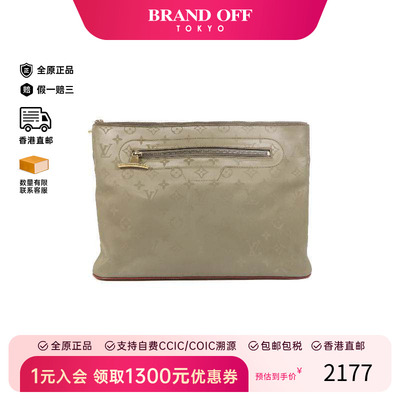 中古LV路易威登手拿包