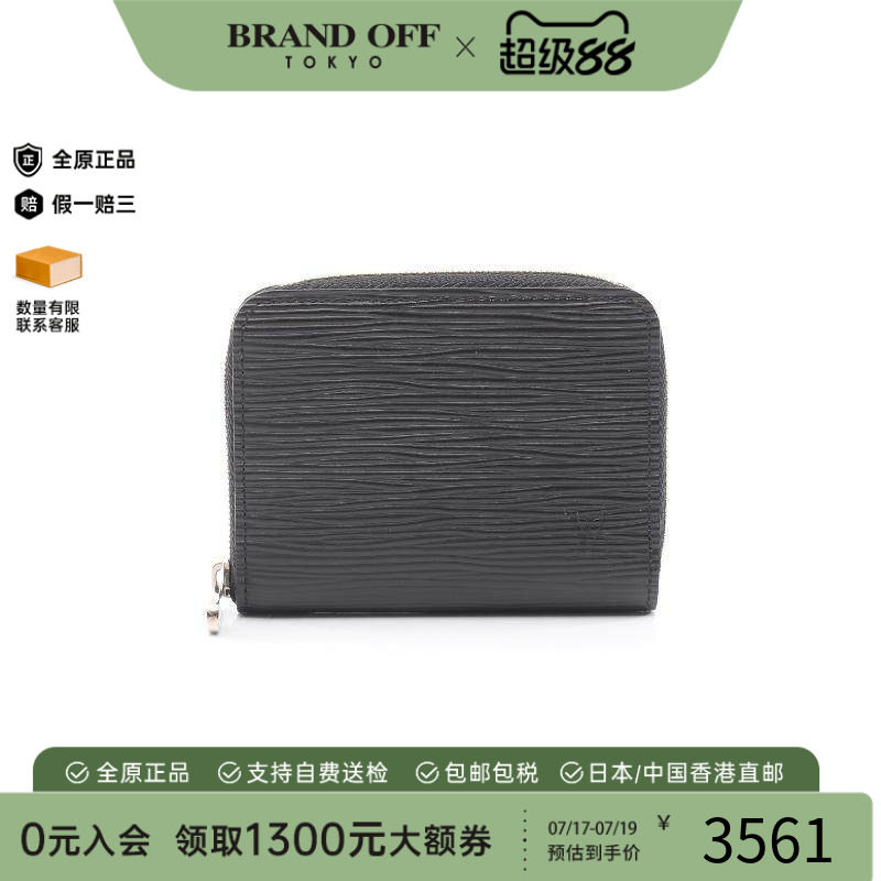 中古LV路易威登零钱包メンズ牛皮