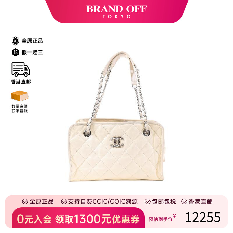 中古Chanel香奈儿单肩包