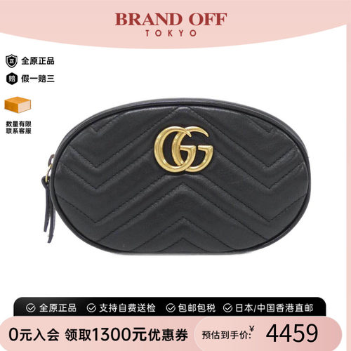 中古GUCCI古驰女包腰包