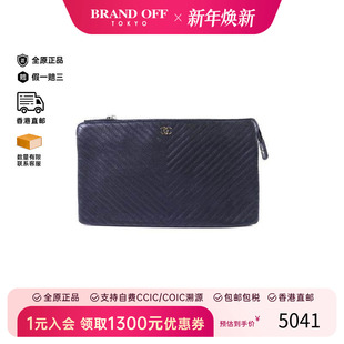 中古Chanel香奈儿女包B级9新Clutch bag手拿包牛皮手拿包黑色