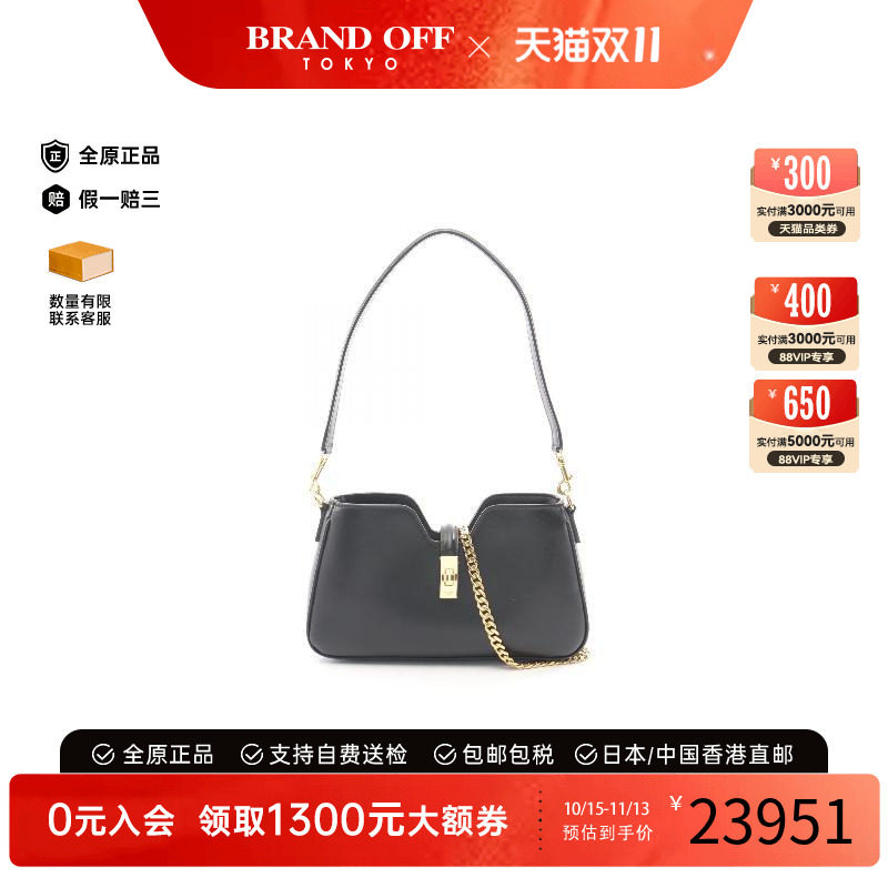 中古Celine赛琳单肩包レディース