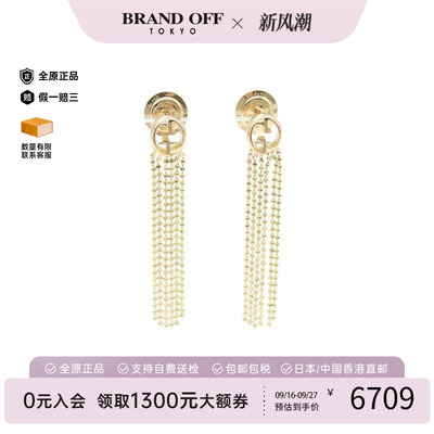 中古Gucci古驰耳夹/耳钉