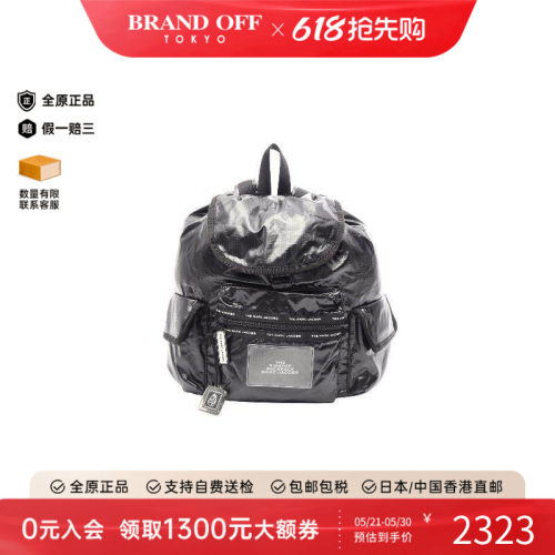 中古MarcJacobs莫杰双肩包