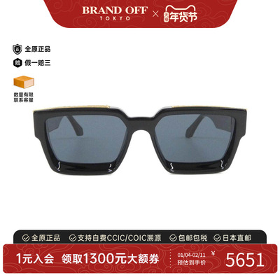 中古LV路易威登A级95新 1.1 Millionaire墨镜Z1165E高级BRANDOFF