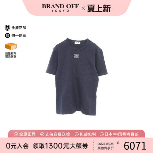 中古Celine赛琳上衣レディース棉