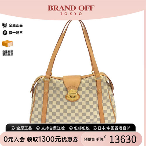 中古LVA级95新白棋盘格手提包