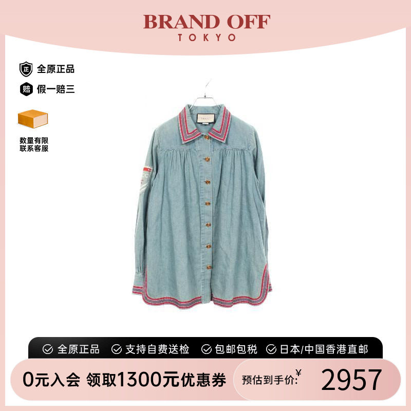 中古Gucci古驰上衣レディース棉