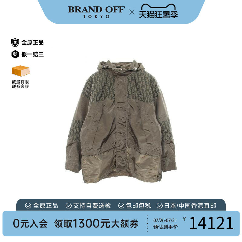 中古Dior迪奥外套メンズ尼龙