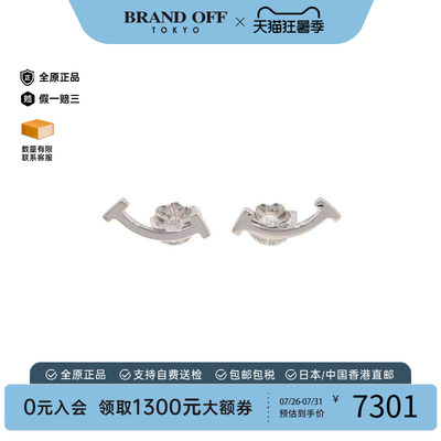 中古Tiffany&Co蒂芙尼耳夹/耳钉