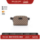 时尚 中古Gucci古驰男包A级95新waist bag腰包帆布腰包浅褐色正品