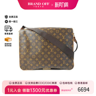 中古LV路易威登男包A级95新Shoulder 防水帆布斜挎包HK bag涂层