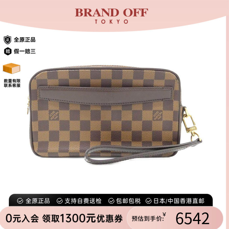 中古LV路易威登女包手拿包
