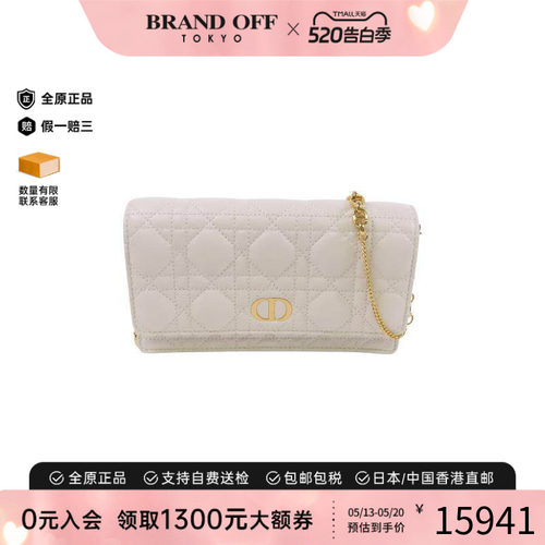 中古Dior迪奥斜挎包レディース