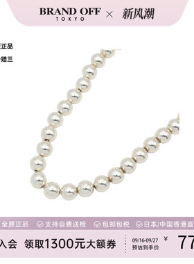 中古Tiffany&Co蒂芙尼项链