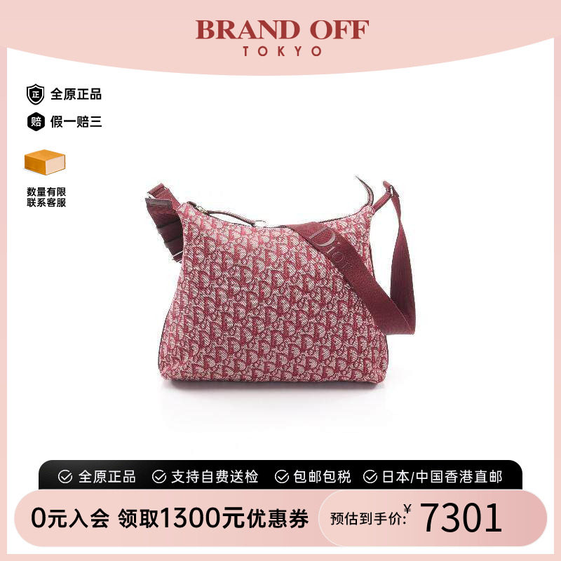 中古Dior迪奥单肩包レディース