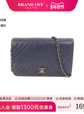中古Chanel香奈儿女包B级9新Wallet On Chain链条钱包WOC斜挎包