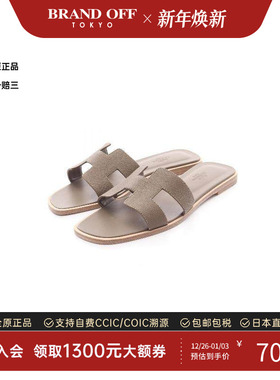 中古Hermes爱马仕女S级99新Mules牛皮鞋棕色正品时尚百搭BRANDOFF