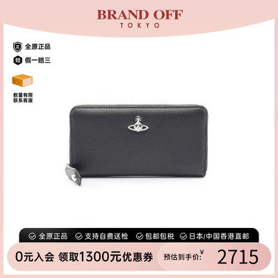 中古VivienneWestwood薇薇安