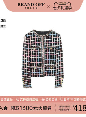 中古Chanel香奈儿外套レディース