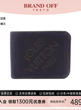 中古LV路易威登男A级95新bi-fold双折帆布短钱包黑色正品BRANDOFF