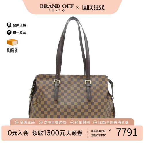 中古LV路易威登女包单肩包