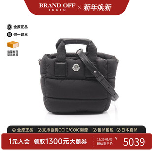 中古Moncler盟可睐女包S级99新handbag手提包尼龙斜挎包黑色正品