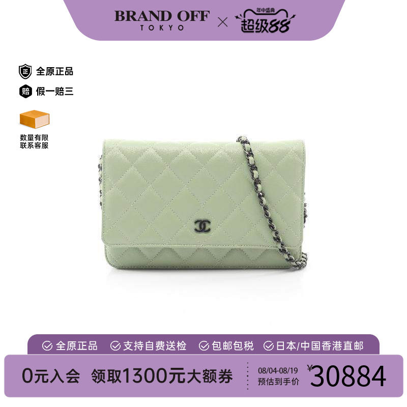 中古Chanel香奈儿斜挎包