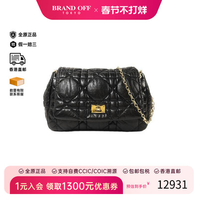 中古Dior迪奥斜挎包レディース