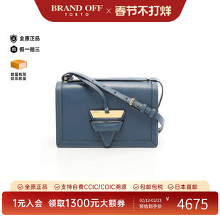 中古Loewe罗意威女包A级95新Barcelona巴塞罗那牛皮斜挎包蓝色