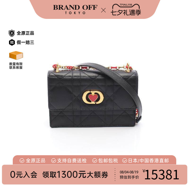 中古Dior迪奥单肩包レディース