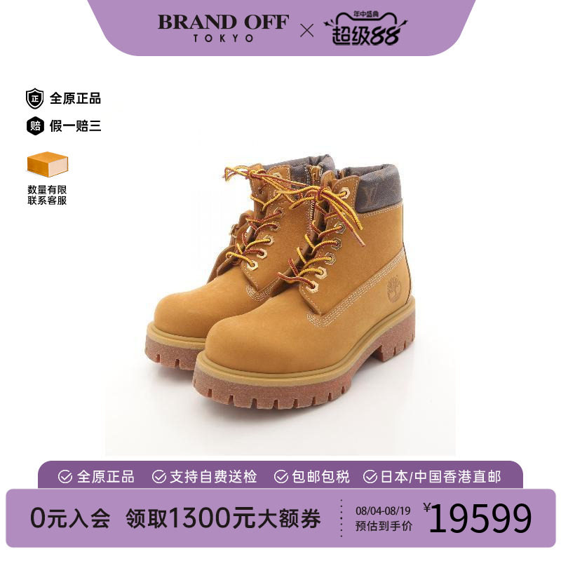 中古LV路易威登鞋メンズ牛皮