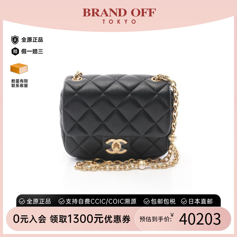 中古Chanel香奈儿斜挎包