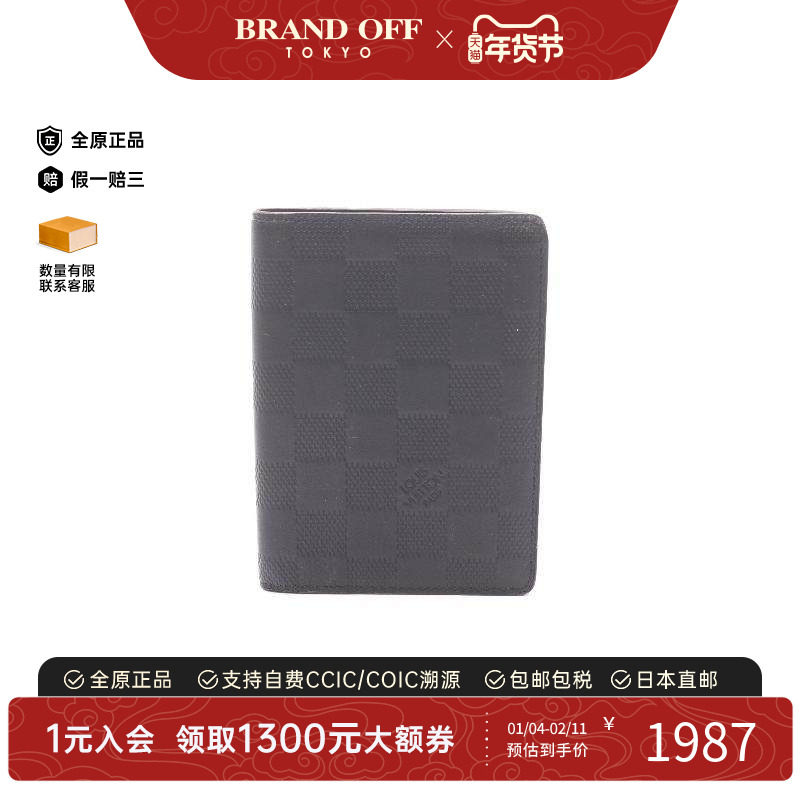 中古LV路易威登男B级9新Portefeuil牛皮短钱包黑色正品BRANDOFF