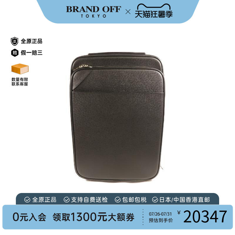 中古LV路易威登斜挎包レディース