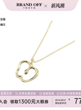 中古Tiffany&Co蒂芙尼项链