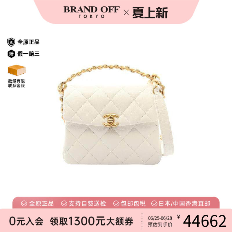 中古Chanel香奈儿斜挎包