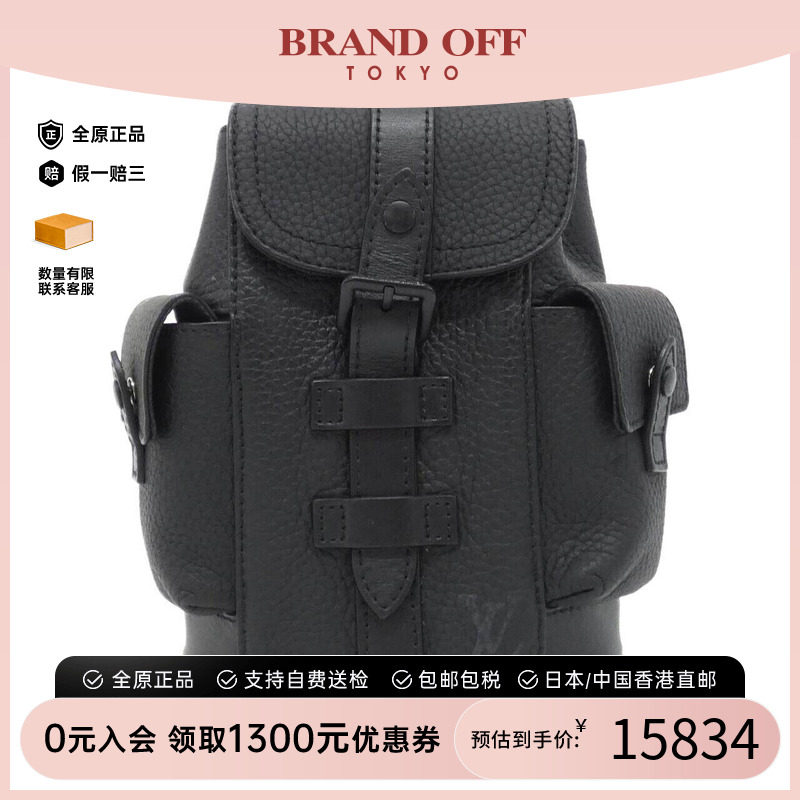 中古LV路易威登通用老花斜挎包