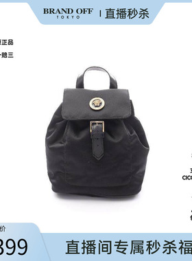 中古Versace范思哲女包A级95新Backpack背包尼龙双肩包黑色时尚