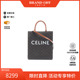 中古Celine赛琳女包B级9新Vertical Cabas琴谱包斜挎包BRANDOFF
