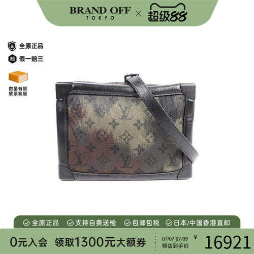 中古LV路易威登斜挎包レディース