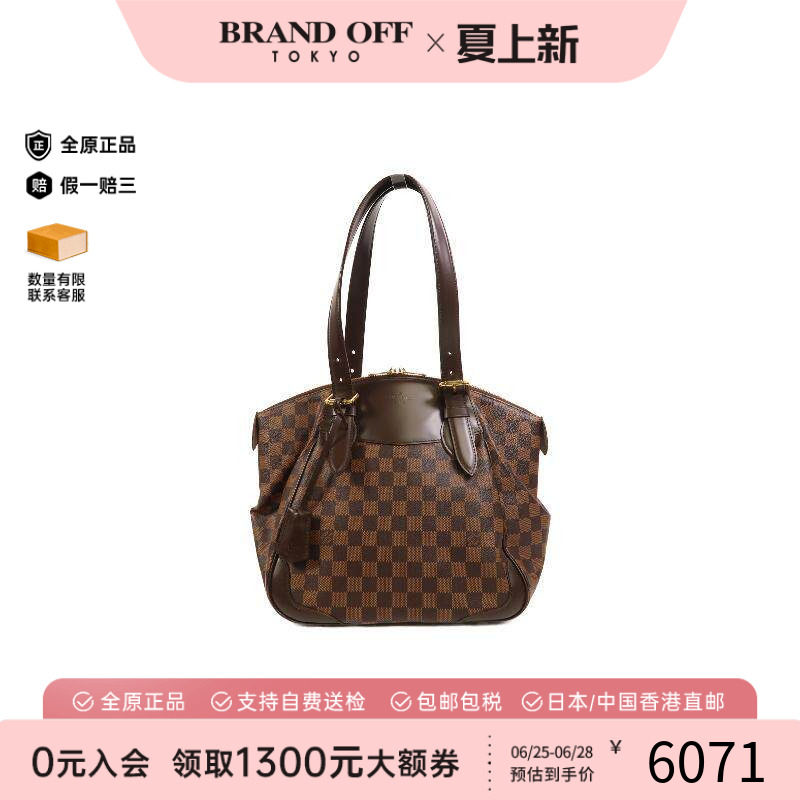 中古LV路易威登单肩包レディース