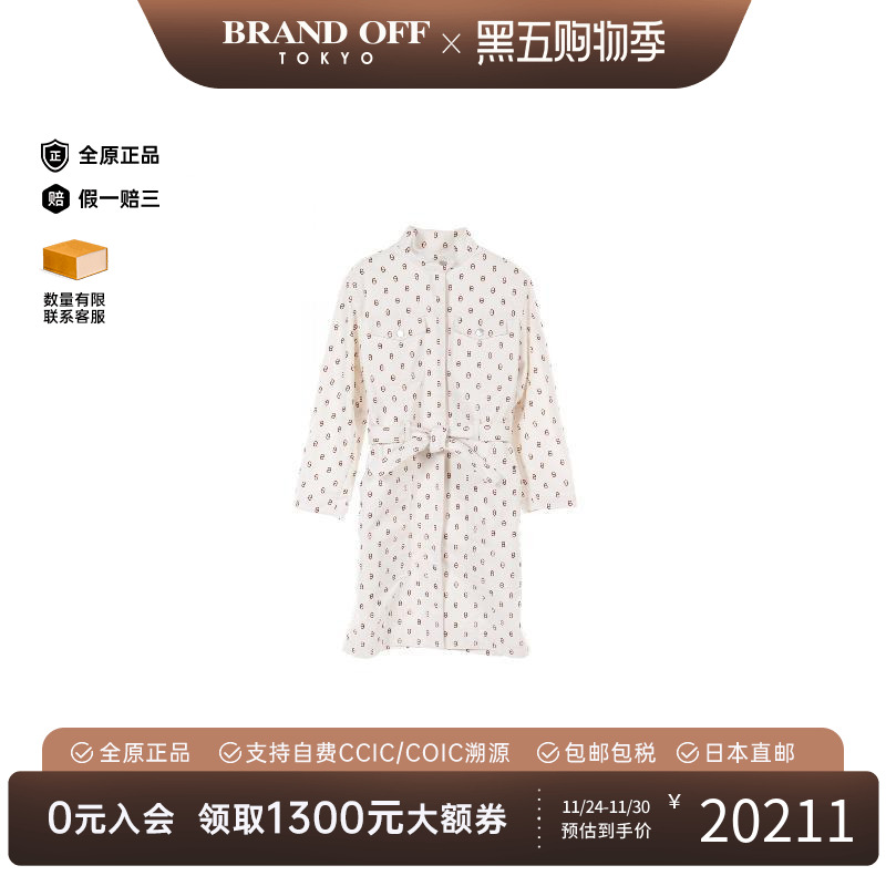 中古Hermes爱马仕外套レディース