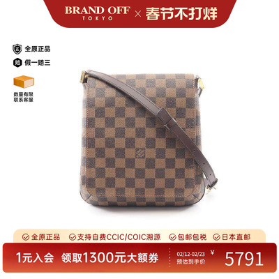 中古LV路易威登斜挎包レディース