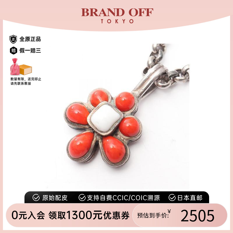 中古Chanel香奈儿女B级9新necklace项链不锈钢项链银色BRANDOFF