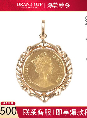 中古「9.5新」伊丽莎白金币素金吊坠K18YG/24KYG高级正品BRANDOFF